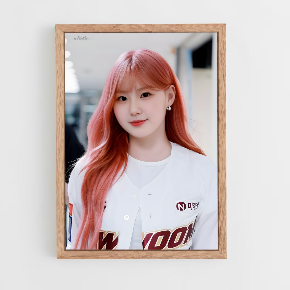 Poster Kiwoom heroes immaculée – affiche Baseball (vue 4)